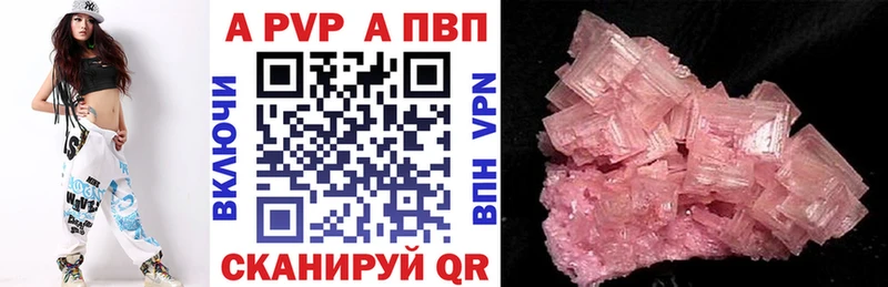 Продажа наркотиков Дубна СК  МАРИХУАНА  COCAIN  Меф мяу мяу  ГАШ 
