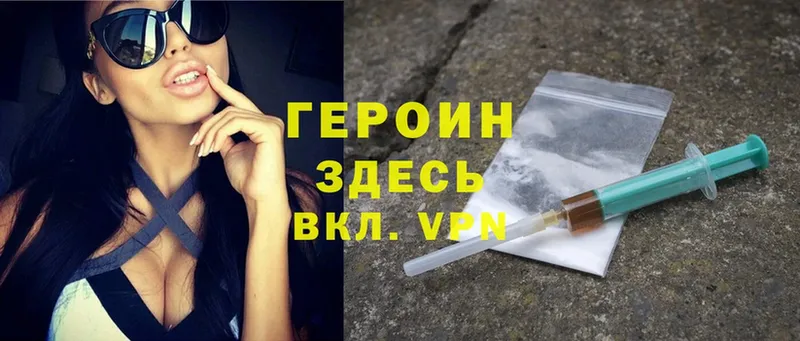 Виды наркоты Дубна ГАШИШ  Канабис  Cocaine  АМФ  Меф мяу мяу  Alpha-PVP 