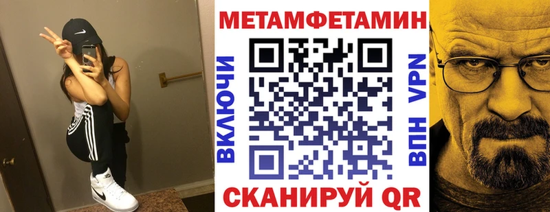 АМФ 98%  Дубна 