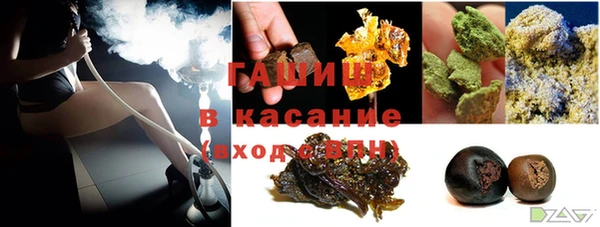 PSILOCYBIN Алексин