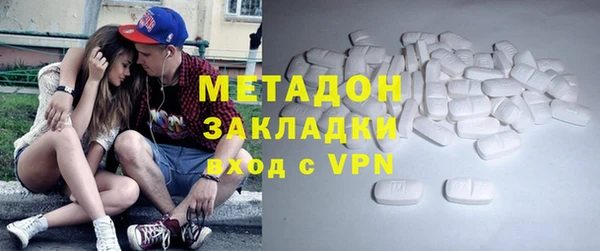 ПСИЛОЦИБИНОВЫЕ ГРИБЫ Навашино