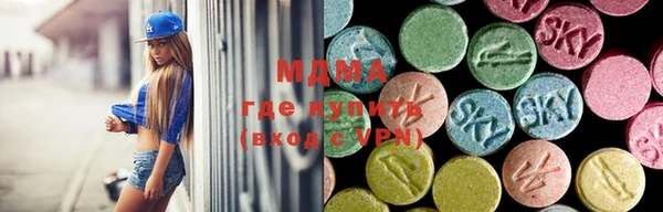 гидропоника Наволоки
