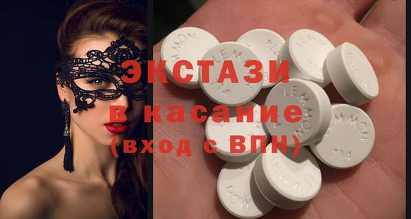 ПСИЛОЦИБИНОВЫЕ ГРИБЫ Навашино