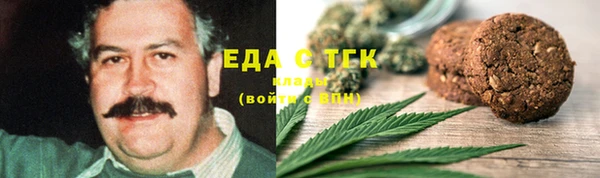 гидропоника Наволоки
