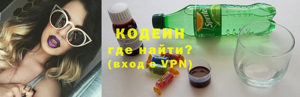 гидропоника Наволоки