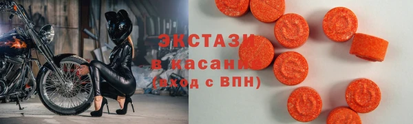 мет Бежецк