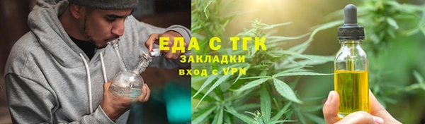 кокс Белая Калитва