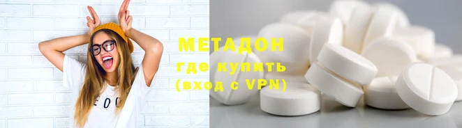 гидропоника Наволоки