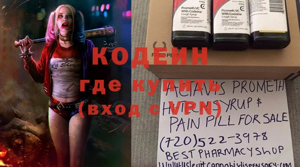 ПСИЛОЦИБИНОВЫЕ ГРИБЫ Навашино