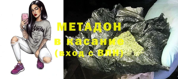 соль ск Надым