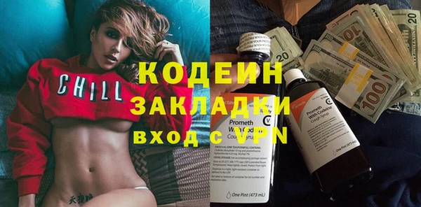гидропоника Наволоки