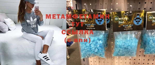 мяу мяу мука Баксан