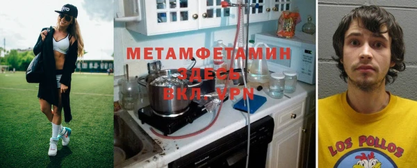 PSILOCYBIN Беслан