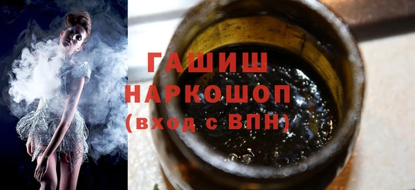соль ск Надым