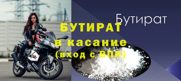 гидропоника Наволоки