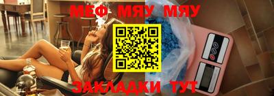 MDMA Premium VHQ Волгодонск