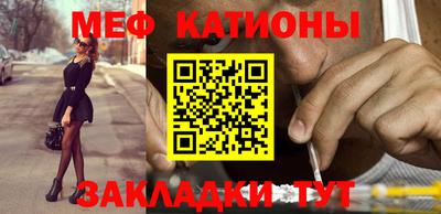 прущая мука Берёзовский