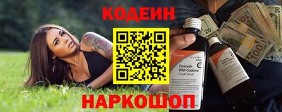 MDMA Premium VHQ Волгодонск
