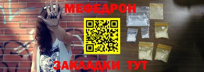 метадон Волжский