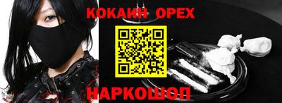 метадон Волжский
