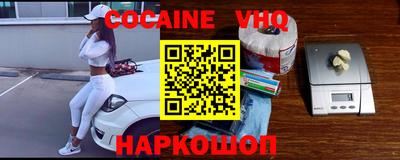 метадон Волжский
