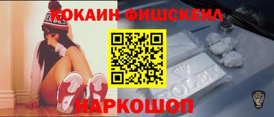 метадон Волжский