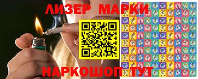 прущая мука Берёзовский