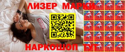 MDMA Premium VHQ Волгодонск