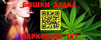метадон Волжский