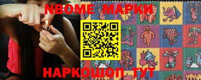 метадон Волжский