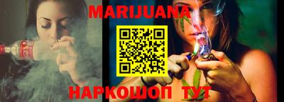 MDMA Premium VHQ Волгодонск