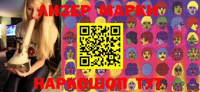 прущая мука Берёзовский