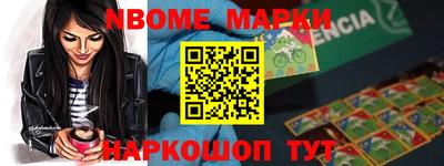 метадон Волжский