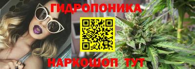 MDMA Premium VHQ Волгодонск