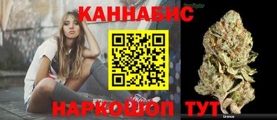 метадон Волжский