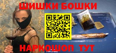 метадон Волжский