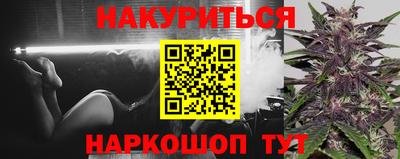 прущая мука Берёзовский