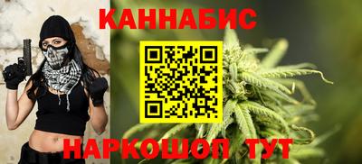 метадон Волжский
