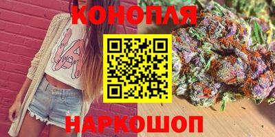 MDMA Premium VHQ Волгодонск
