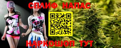 MDMA Premium VHQ Волгодонск