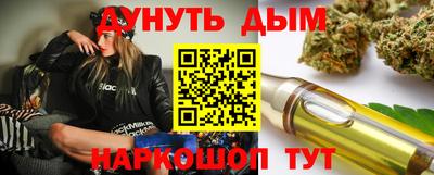 метадон Волжский