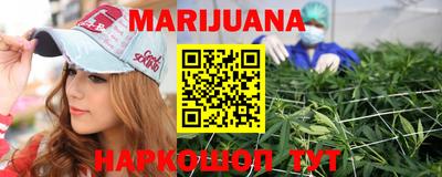 MDMA Premium VHQ Волгодонск