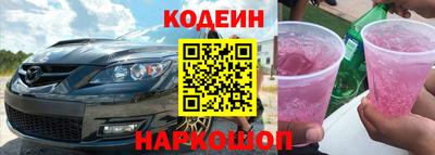 марихуана Волжск