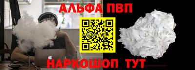 метадон Волжский