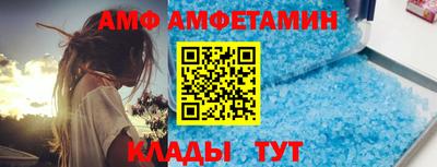 прущая мука Берёзовский