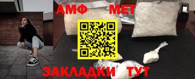 MDMA Premium VHQ Волгодонск