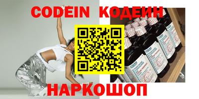 прущая мука Берёзовский