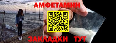 прущая мука Берёзовский