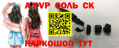 MDMA Premium VHQ Волгодонск