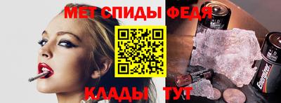 метадон Волжский